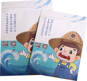 復合食品包裝袋